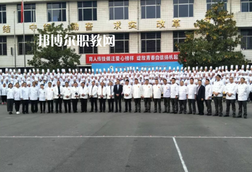 西安商貿(mào)旅游技師學(xué)院怎么樣、好不好