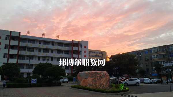 重慶第二農(nóng)業(yè)學(xué)校怎么樣、好不好