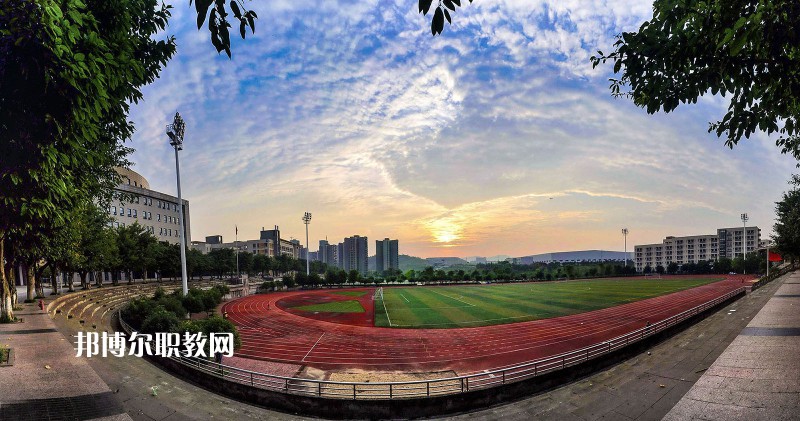 重慶第二農(nóng)業(yè)學(xué)校2022年報名條件、招生要求、招生對象