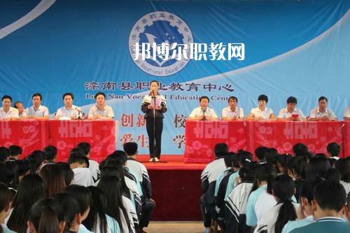灤南職業(yè)教育中心2022年學(xué)費(fèi)、收費(fèi)多少