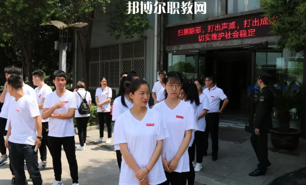 西安工業(yè)技工學校2022年有哪些專業(yè)