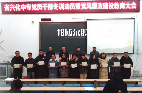 江蘇興化中等專業(yè)學校怎么樣、好不好