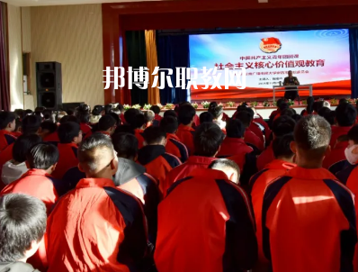 定西高級(jí)職業(yè)技術(shù)學(xué)校怎么樣、好不好