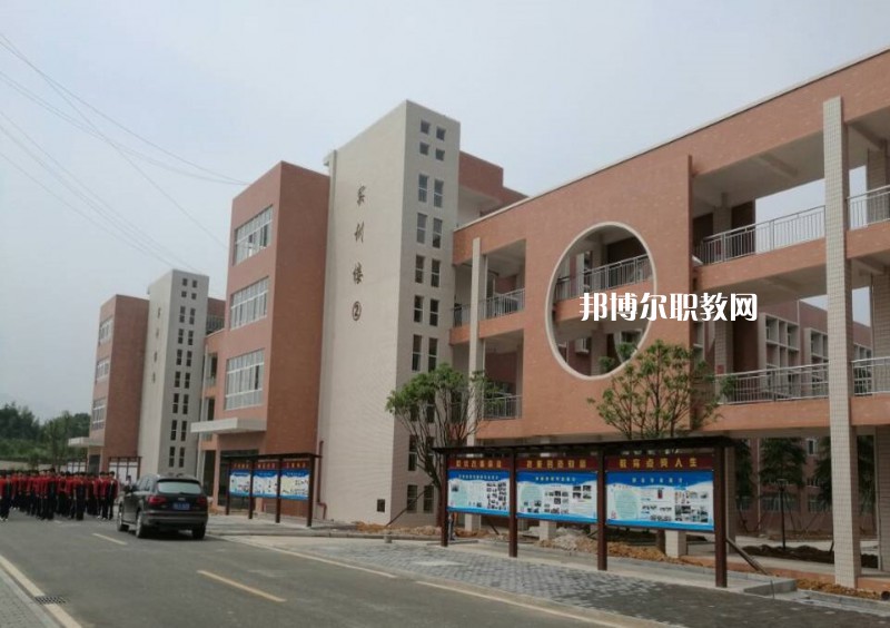 西峰職業(yè)中等專業(yè)學(xué)校2022年學(xué)費(fèi)、收費(fèi)多少