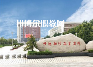 江蘇泰興中等專業(yè)學(xué)校2022年報(bào)名條件、招生要求、招生對象