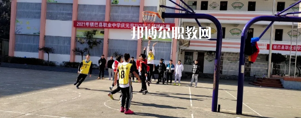 鎮(zhèn)巴職業(yè)中學(xué)2022年報(bào)名條件、招生要求、招生對象