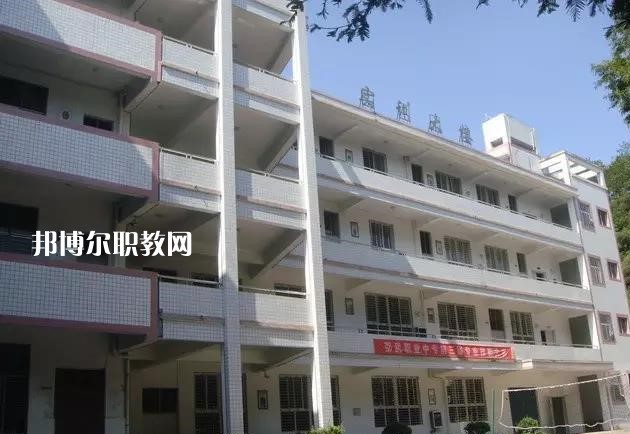 重慶合川教師進修學校2022年報名條件、招生要求、招生對象 