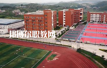 貴陽(yáng)市女子職業(yè)學(xué)校怎么樣、好不好
