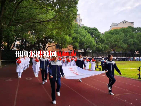無錫衛(wèi)生高等職業(yè)技術(shù)學(xué)校2022報(bào)名條件、招生要求、招生對象