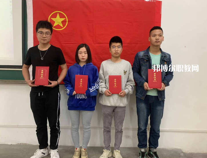 咸陽中鐵工程職業(yè)技術(shù)學(xué)校怎么樣、好不好