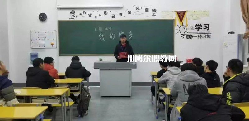 無錫科元技工學(xué)校2022年報名條件、招生要求、招生對象