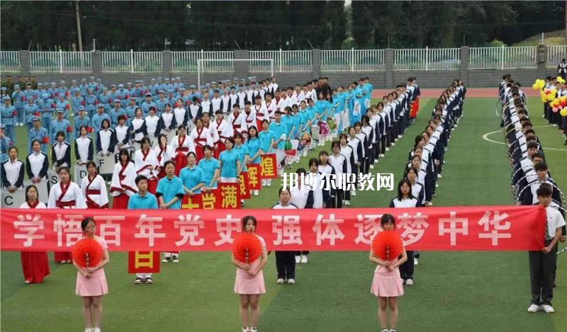 江蘇江陰中等專業(yè)學校2022年報名條件、招生要求、招生對象