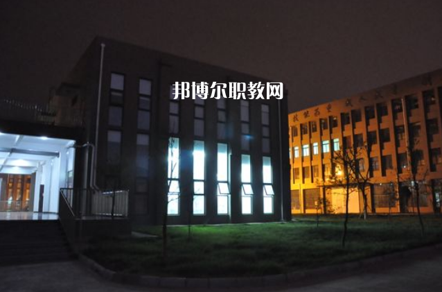 德陽安裝技師學(xué)院2022年學(xué)費(fèi)、收費(fèi)多少