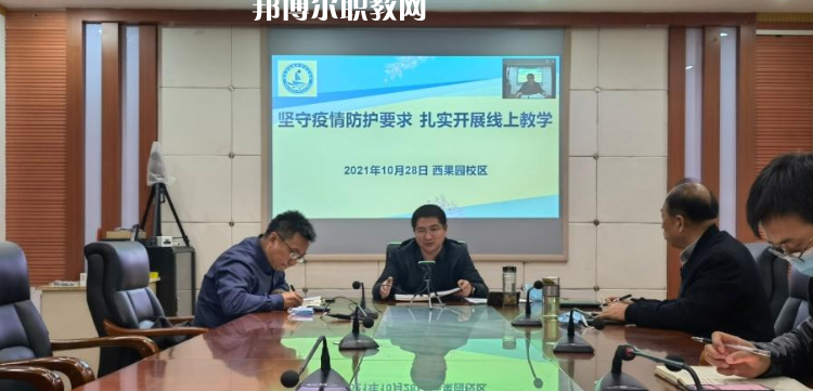 甘肅農墾中等專業(yè)學校2022年報名條件、招生要求、招生對象