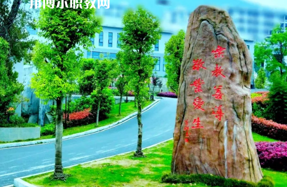 桐梓中等職業(yè)學(xué)校2022年報(bào)名條件、招生要求、招生對(duì)象