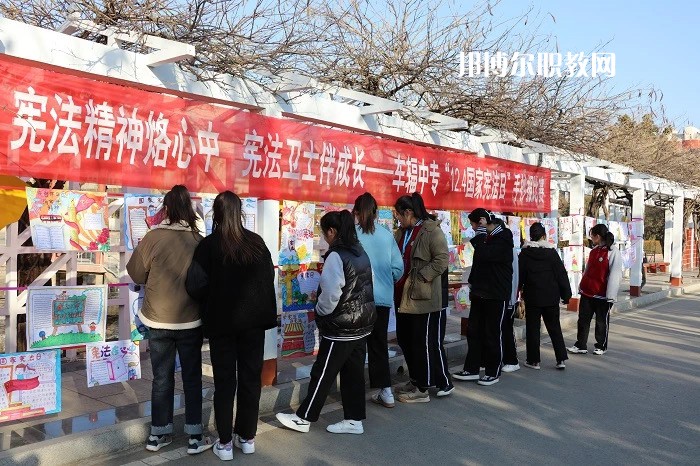 江蘇省車(chē)輻中等專(zhuān)業(yè)學(xué)校2022年報(bào)名條件、招生要求、招生對(duì)象
