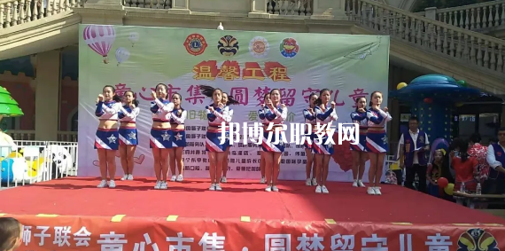 西安華樂藝術(shù)職業(yè)學(xué)校2022年報(bào)名條件、招生要求、招生對象