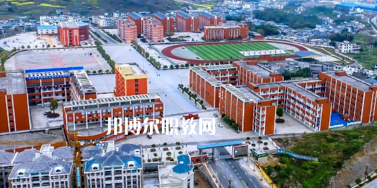 正安縣技工學(xué)校怎么樣、好不好