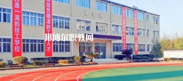 中國(guó)五冶高級(jí)技工學(xué)校龍泉校區(qū)2022年報(bào)名條件、招生要求、招生對(duì)象