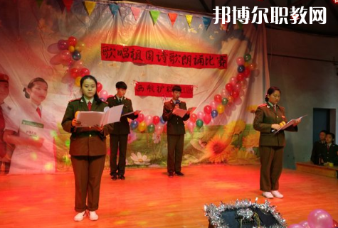 西安航空護士職業(yè)學(xué)校2022年報名條件、招生要求、招生對象