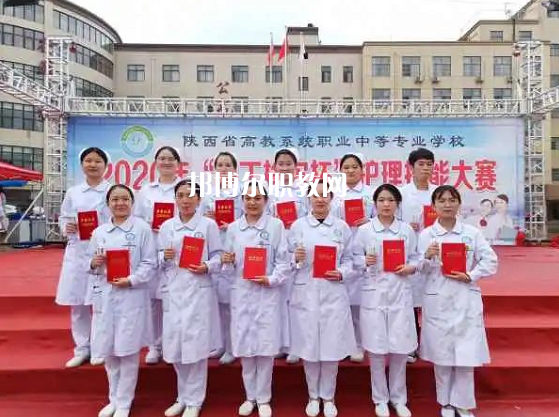 陜西高教系統(tǒng)職業(yè)中等專業(yè)學(xué)校2022年報(bào)名條件、招生要求、招生對象