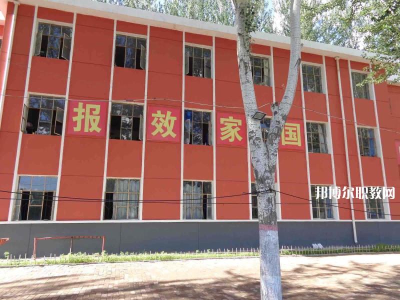 張家口新世紀(jì)職業(yè)學(xué)校2022年報名條件、招生要求、招生對象