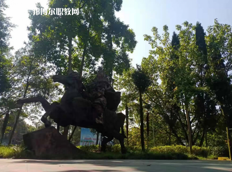 重慶人文藝術(shù)職業(yè)學(xué)校2022年報(bào)名條件、招生要求、招生對(duì)象