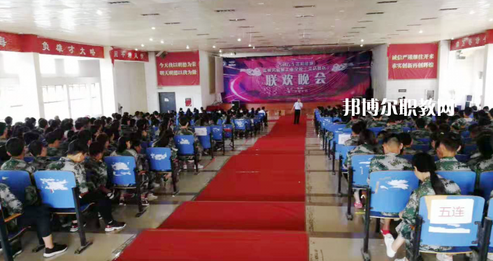 貴陽精工科技學(xué)校2022年報(bào)名條件、招生要求、招生對象