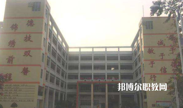 廣東肇慶四會(huì)中等專業(yè)學(xué)校2022年報(bào)名條件、招生要求、招生對(duì)象