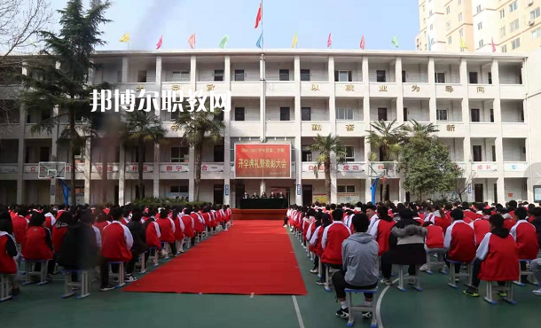 寶雞金臺職業(yè)教育中心2022年報名條件、招生要求、招生對象