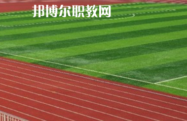 平?jīng)龊嗤殬I(yè)技術(shù)學(xué)校2022年報(bào)名條件、招生要求、招生對(duì)象 