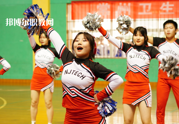 常州衛(wèi)生高等職業(yè)技術(shù)學(xué)校2022年學(xué)費(fèi)、收費(fèi)多少