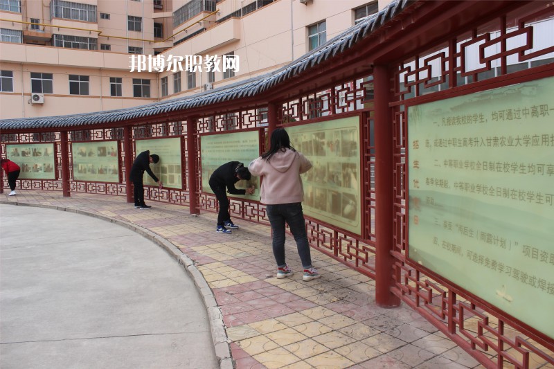 定西臨洮農(nóng)業(yè)學(xué)校2022年報名條件、招生要求、招生對象