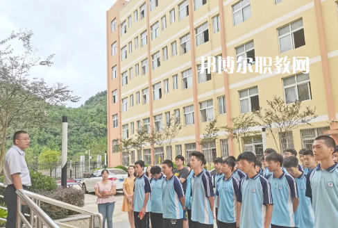 遵義市紅花崗區(qū)經(jīng)濟(jì)職業(yè)技術(shù)學(xué)校2022年學(xué)費(fèi)、收費(fèi)多少