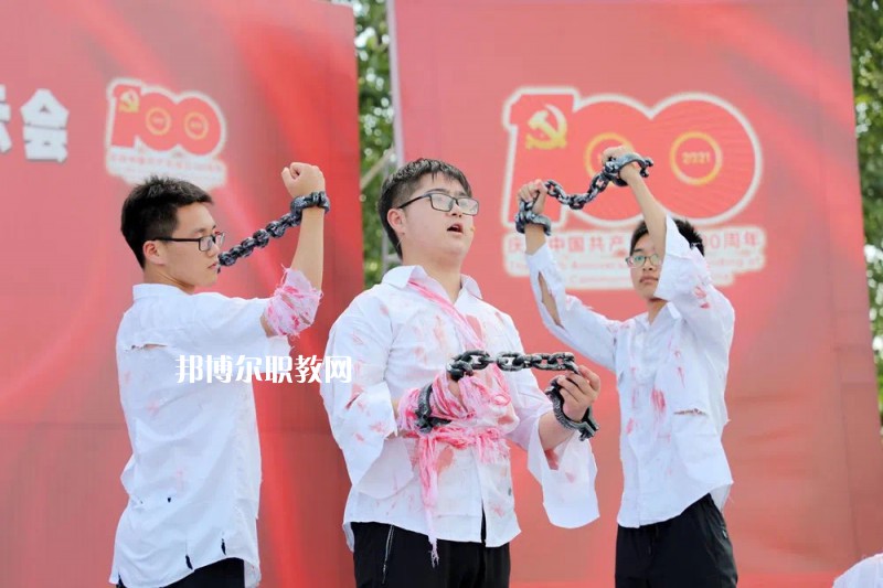 江蘇溧陽中等專業(yè)學(xué)校2022年報名條件、招生要求、招生對象