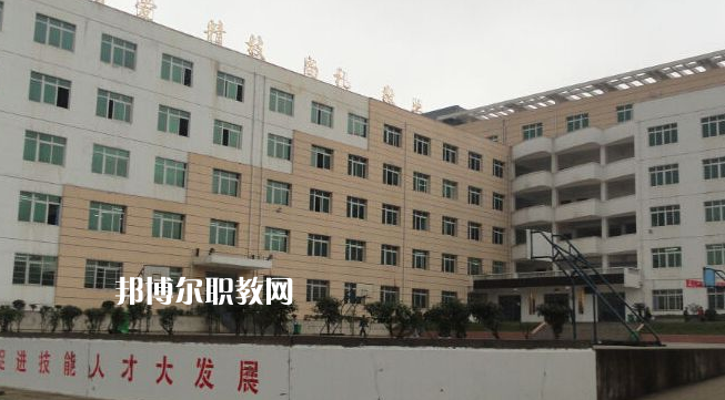 六枝特區(qū)技工學校2022年報名條件、招生要求、招生對象