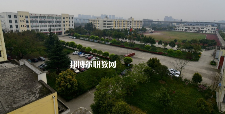 四川省廣漢市職業(yè)中專學校網站網址