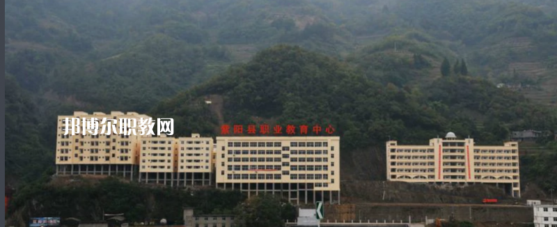 紫陽職業(yè)教育中心2022年報名條件、招生要求、招生對象