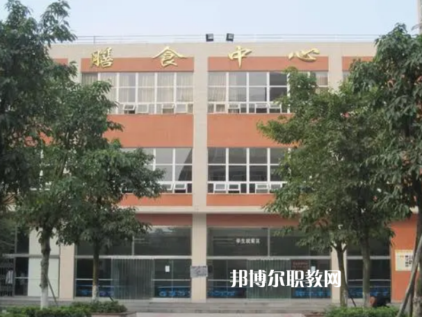 四川德陽(yáng)黃許職業(yè)中專學(xué)校2022年學(xué)費(fèi)、收費(fèi)多少