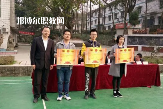 重慶紅春藤技工學(xué)校2022年報(bào)名條件、招生要求、招生對(duì)象