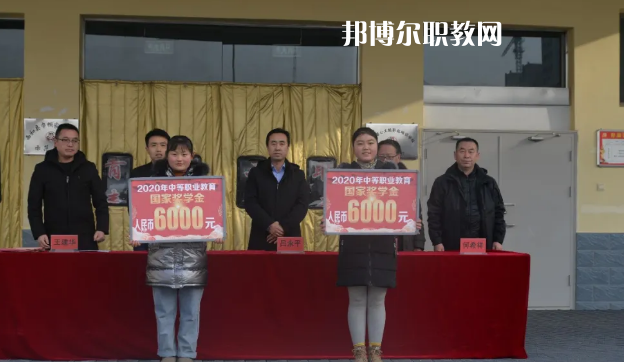 西和職業(yè)中等專業(yè)學校2022年報名條件、招生要求、招生對象 