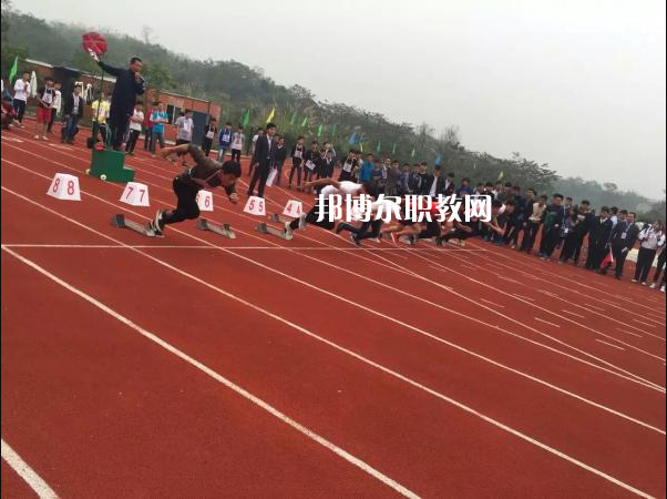 長安汽車(集團(tuán))有限責(zé)任公司技工學(xué)校2022年報(bào)名條件、招生要求、招生對(duì)象