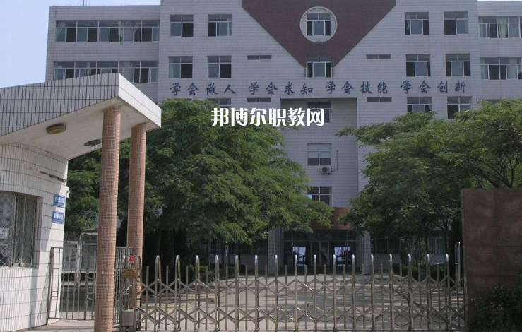 凱里市技工學(xué)校2022年報(bào)名條件、招生要求、招生對象