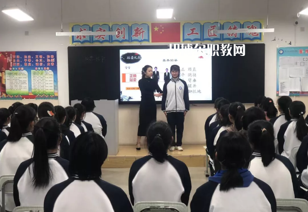 白銀平川職業(yè)技術(shù)學(xué)校2022年學(xué)費(fèi)、收費(fèi)多少