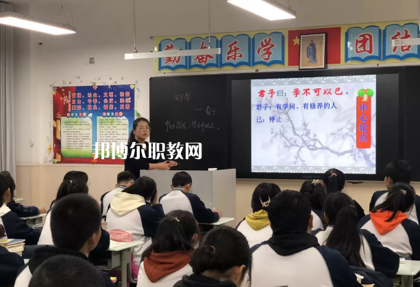 白銀平川職業(yè)技術(shù)學(xué)校2022年報(bào)名條件、招生要求、招生對(duì)象