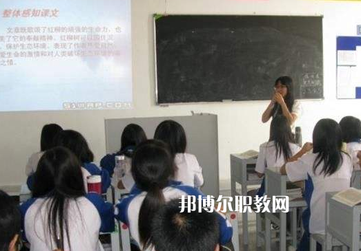 汕頭中博職業(yè)技術(shù)學(xué)校2022年報(bào)名條件、招生要求、招生對象