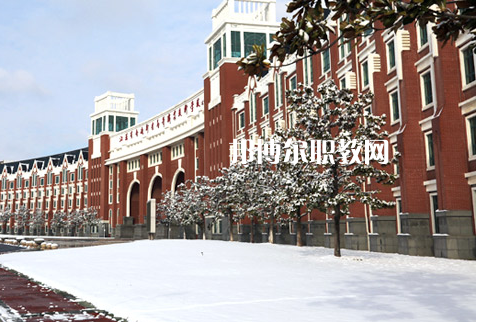 南通衛(wèi)生高等職業(yè)技術學校2022年學費、收費多少