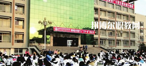 閬中師范學(xué)校2021年報(bào)名條件、招生要求、招生對(duì)象