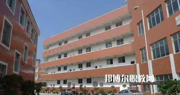 普安縣技工學(xué)校2022年報(bào)名條件、招生要求、招生對象