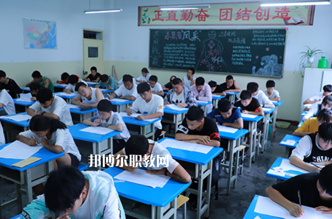 蘭州體育運動學(xué)校2022年報名條件、招生要求、招生對象